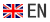 英文版
