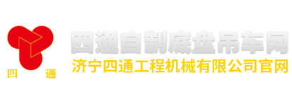 浙江麗水鐘芯科技有限公司